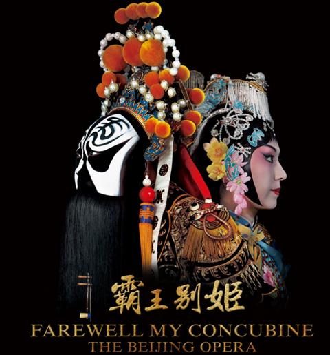 山口福祉文化大学本科成绩单