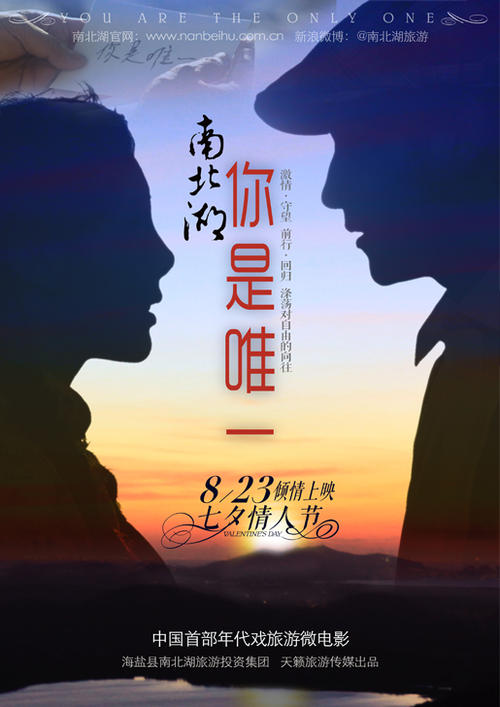 日本在留卡上的照片要求